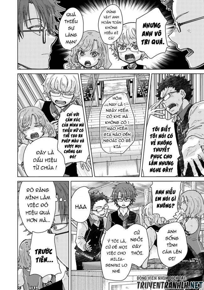 Hazure Skill “Kage Ga Usui” O Motsu Guild Shokuin Ga, Jitsuha Densetsu No Ansatsusha Chapter 33 - 20