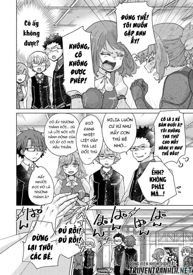 Hazure Skill “Kage Ga Usui” O Motsu Guild Shokuin Ga, Jitsuha Densetsu No Ansatsusha Chapter 33 - 22