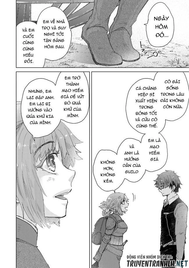 Hazure Skill “Kage Ga Usui” O Motsu Guild Shokuin Ga, Jitsuha Densetsu No Ansatsusha Chapter 33 - 32