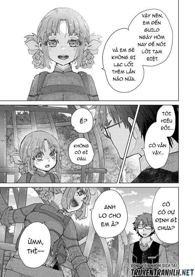 Hazure Skill “Kage Ga Usui” O Motsu Guild Shokuin Ga, Jitsuha Densetsu No Ansatsusha Chapter 33 - 33