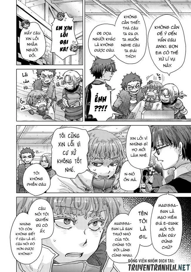 Hazure Skill “Kage Ga Usui” O Motsu Guild Shokuin Ga, Jitsuha Densetsu No Ansatsusha Chapter 34 - 16