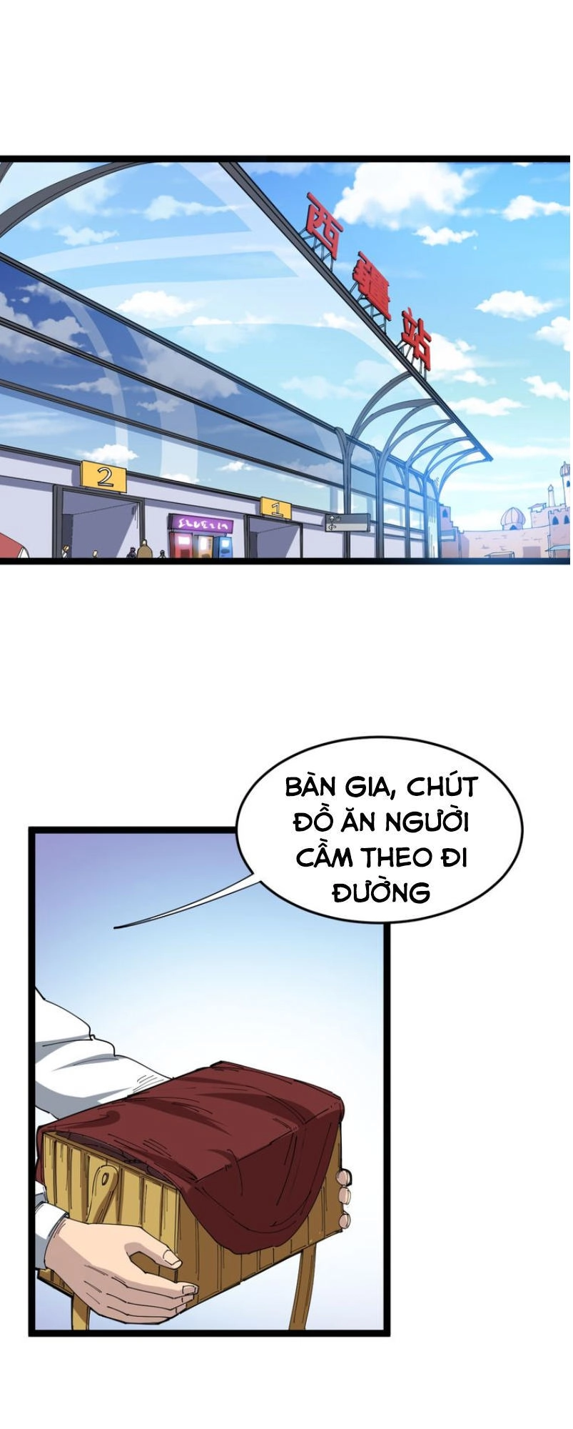 Độc Thủ Vu Y Chapter 1 - 2