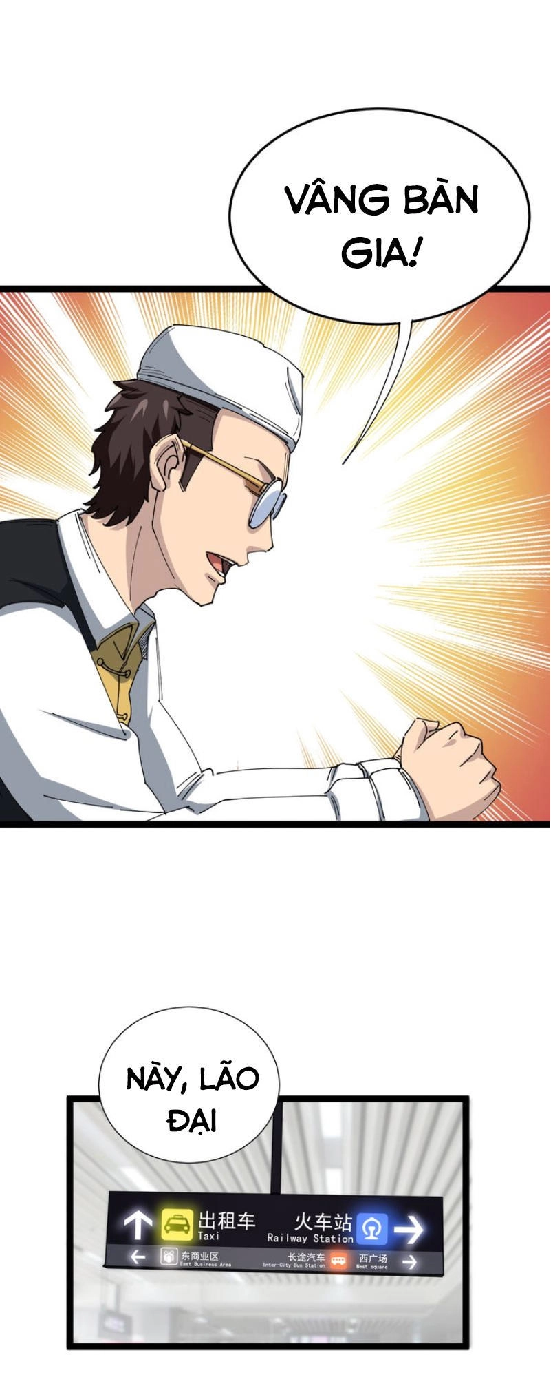 Độc Thủ Vu Y Chapter 1 - 6