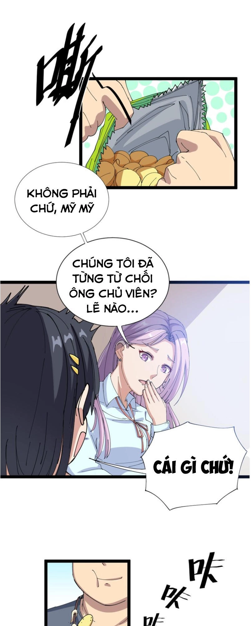 Độc Thủ Vu Y Chapter 1 - 26