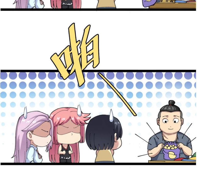 Độc Thủ Vu Y Chapter 1 - 29