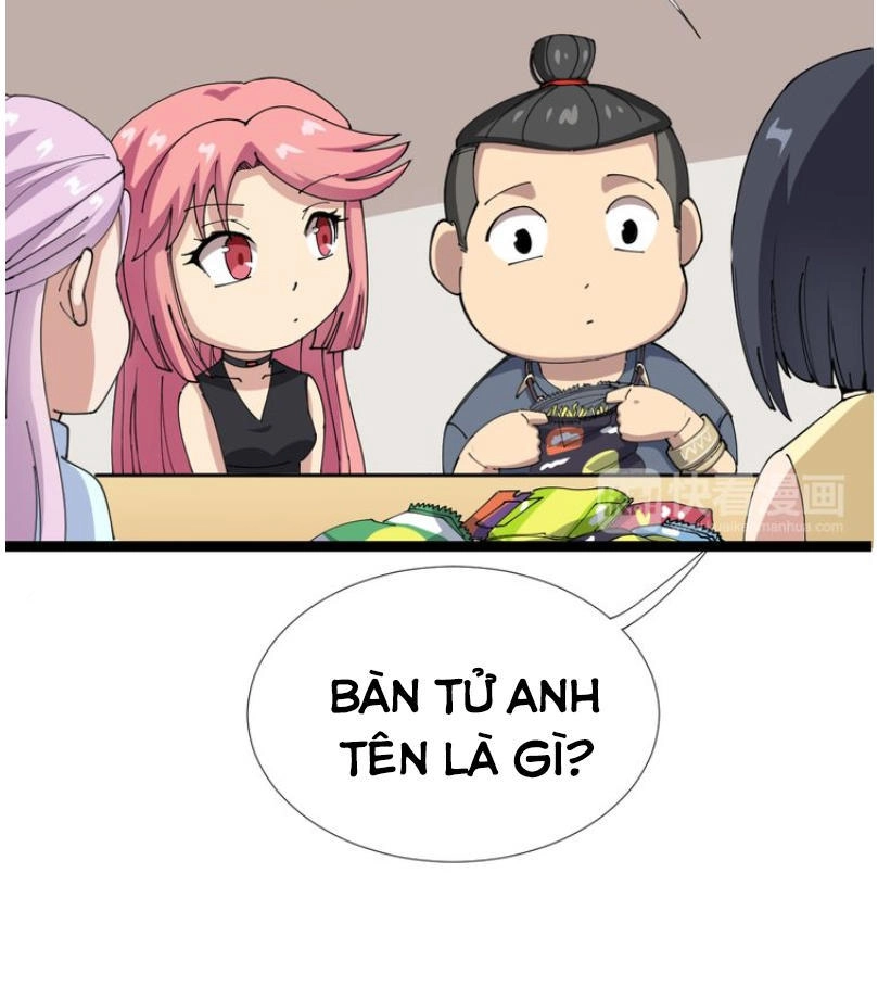 Độc Thủ Vu Y Chapter 1 - 38