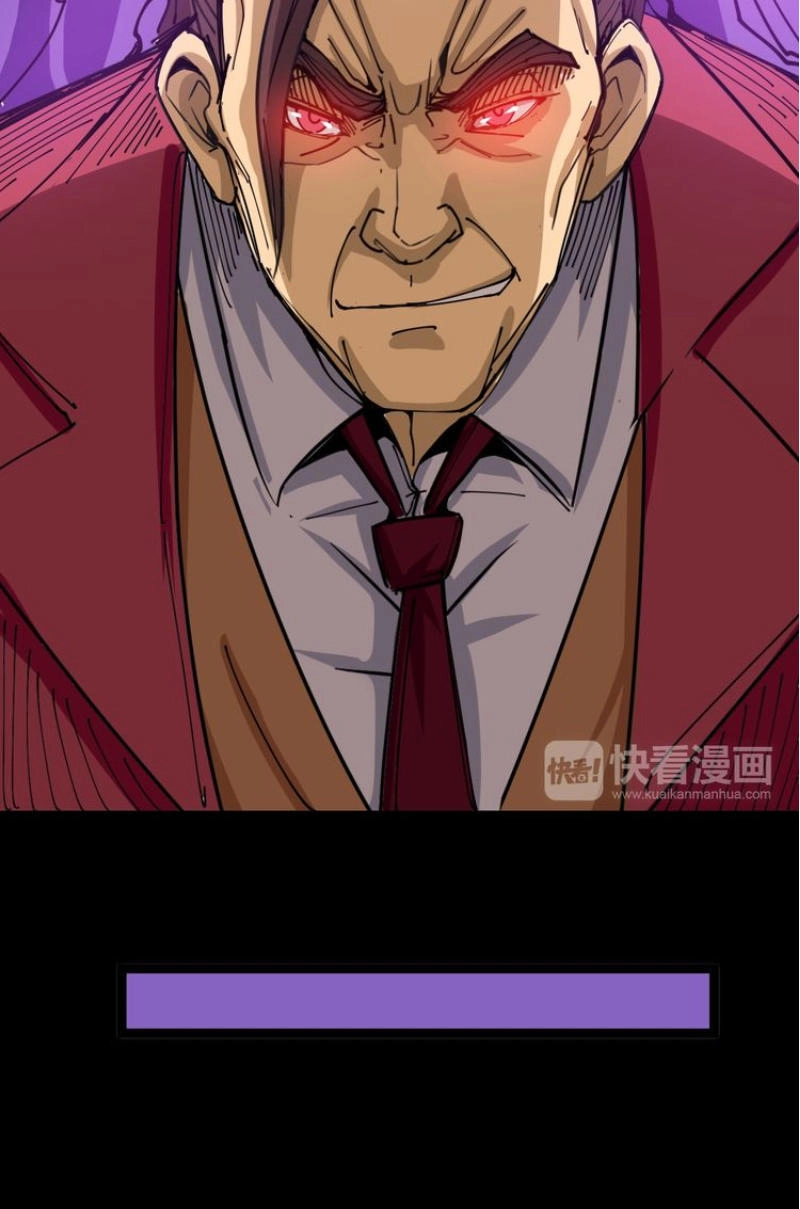 Độc Thủ Vu Y Chapter 1 - 54