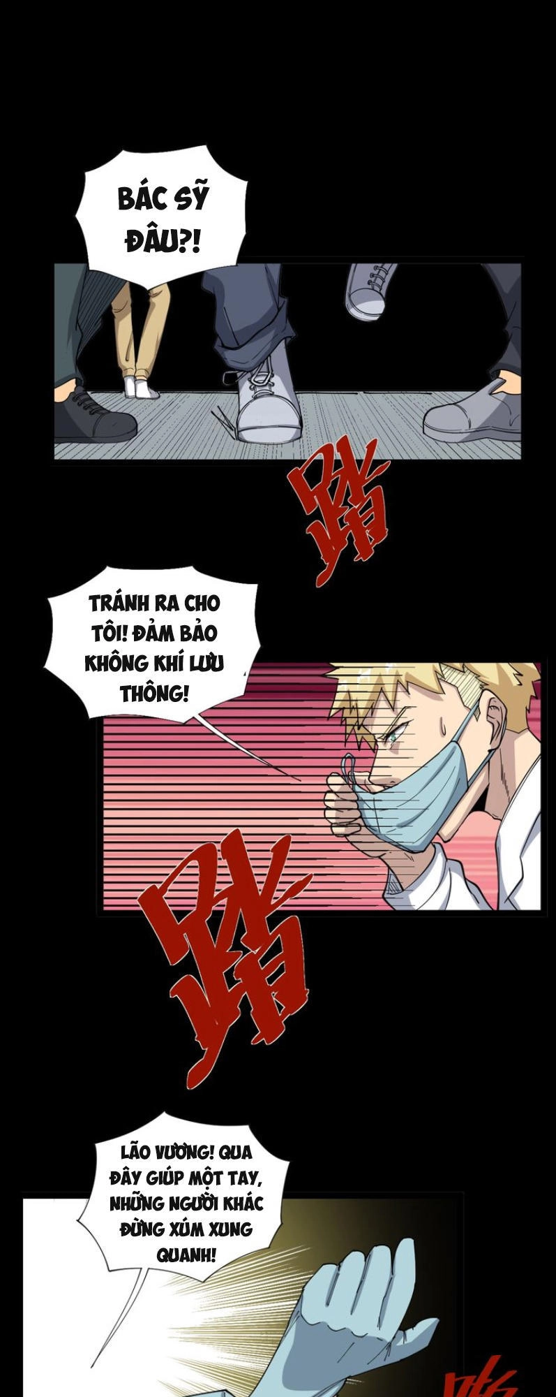 Độc Thủ Vu Y Chapter 1 - 66