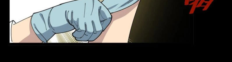 Độc Thủ Vu Y Chapter 1 - 67