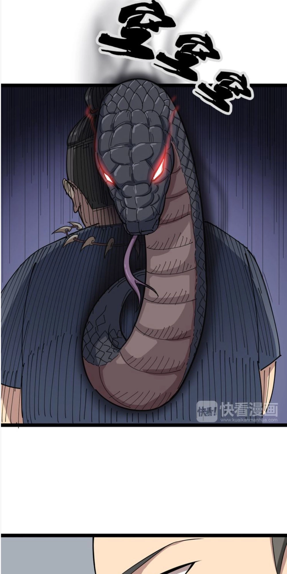 Độc Thủ Vu Y Chapter 2 - 36