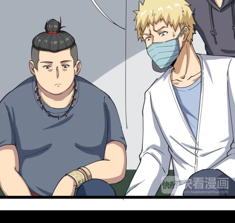 Độc Thủ Vu Y Chapter 2 - 47