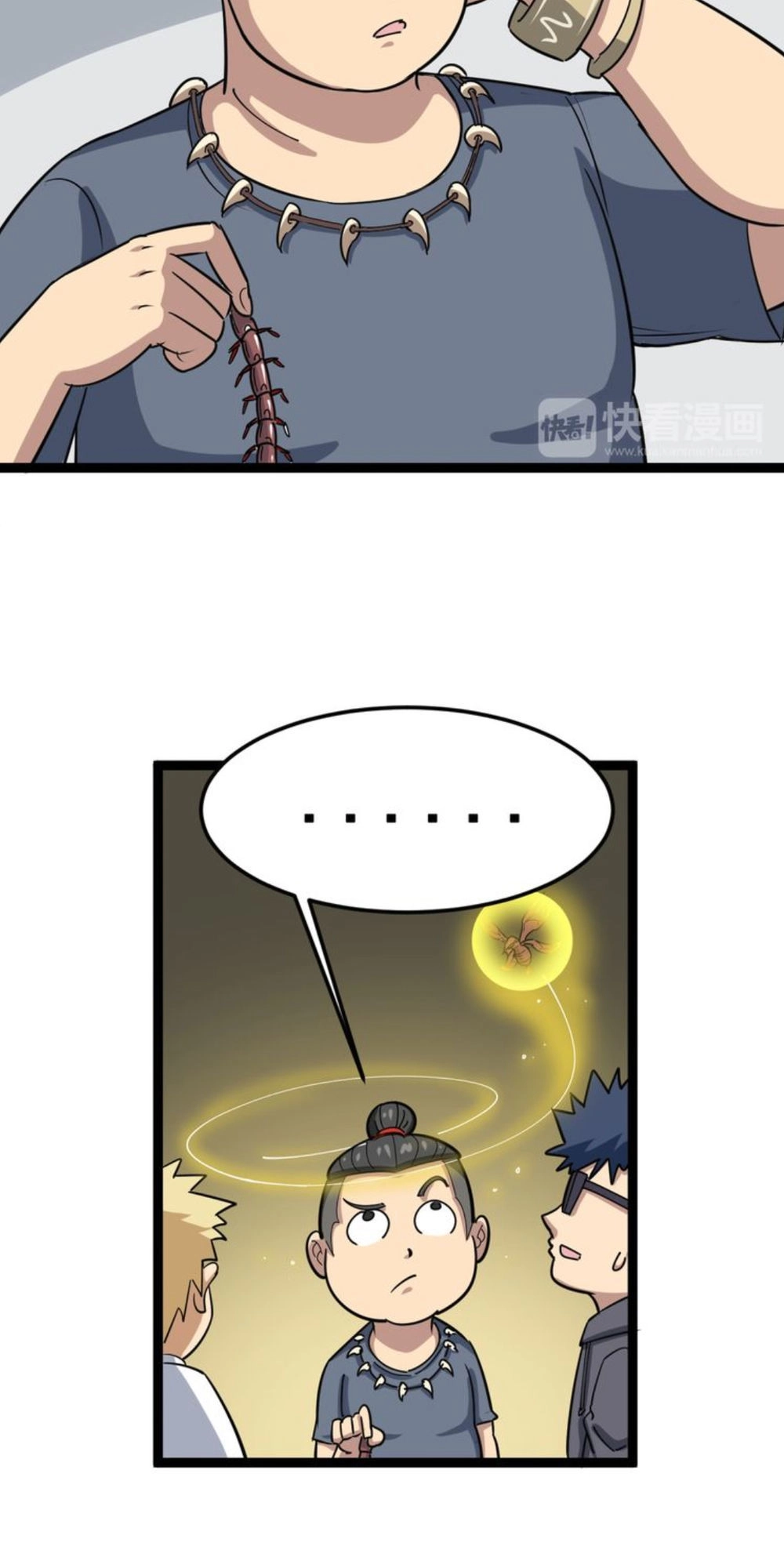 Độc Thủ Vu Y Chapter 2 - 55