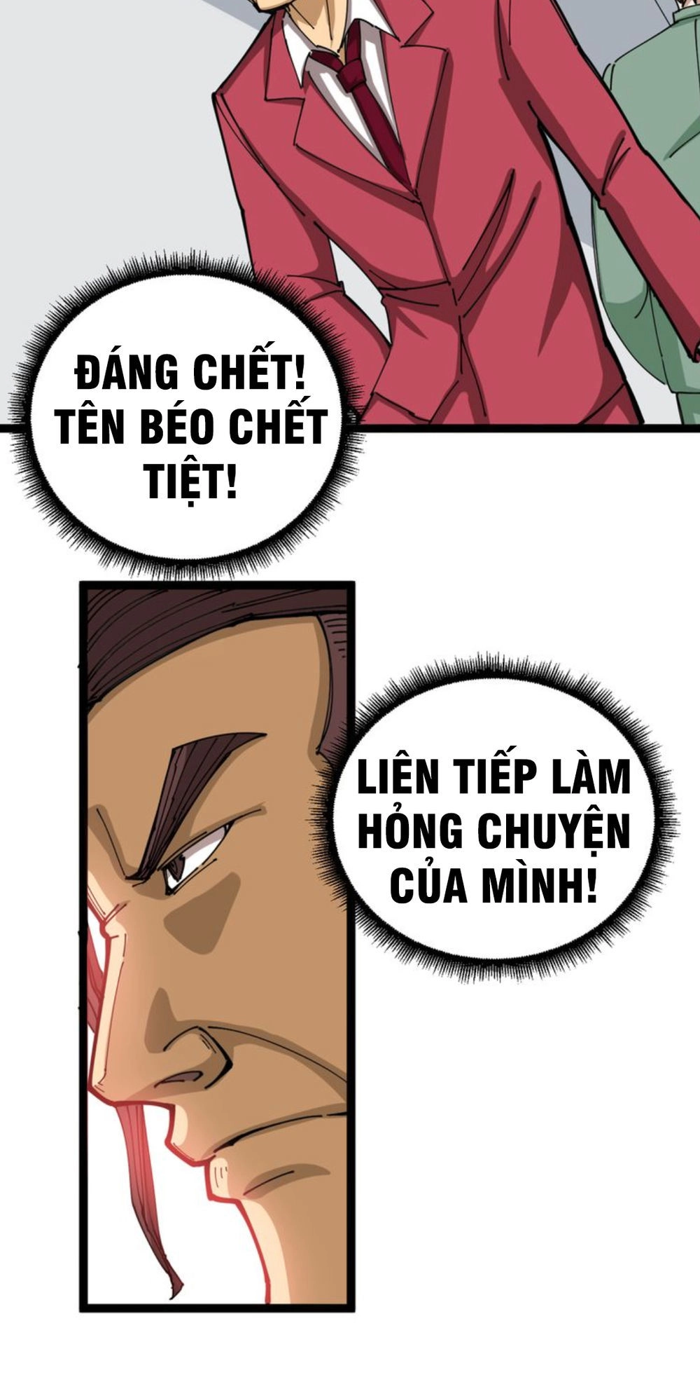 Độc Thủ Vu Y Chapter 2 - 69