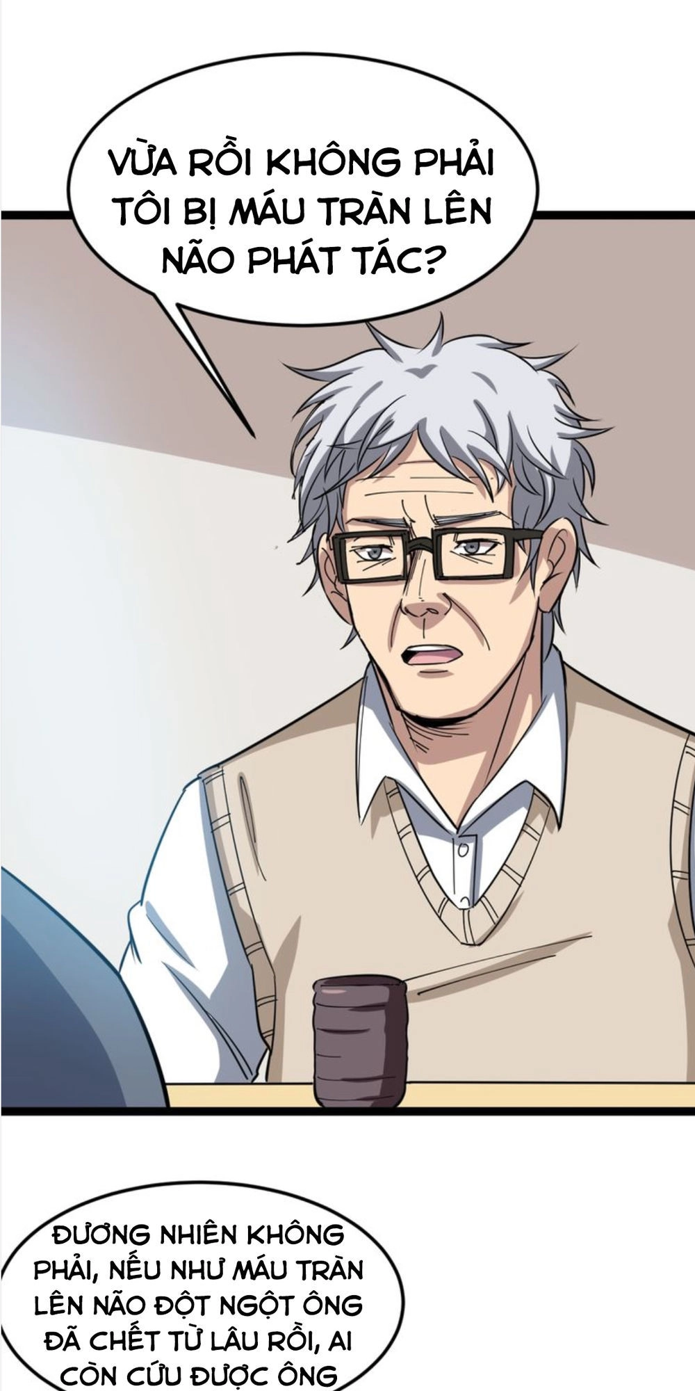 Độc Thủ Vu Y Chapter 2 - 81