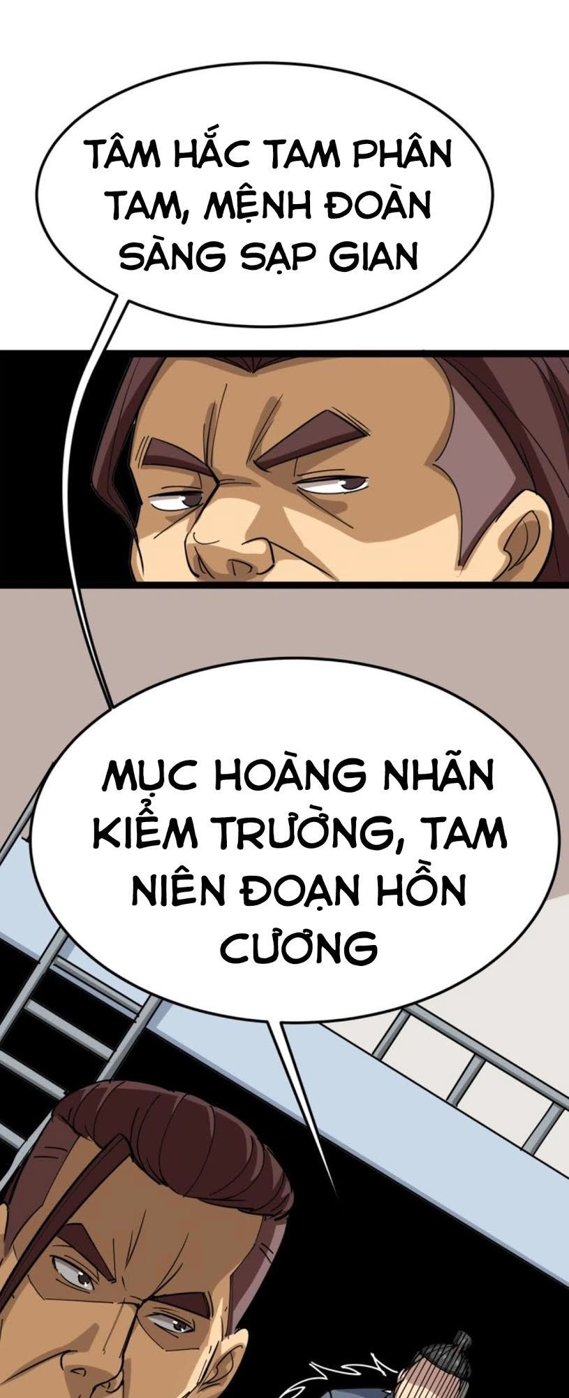 Độc Thủ Vu Y Chapter 3 - 12