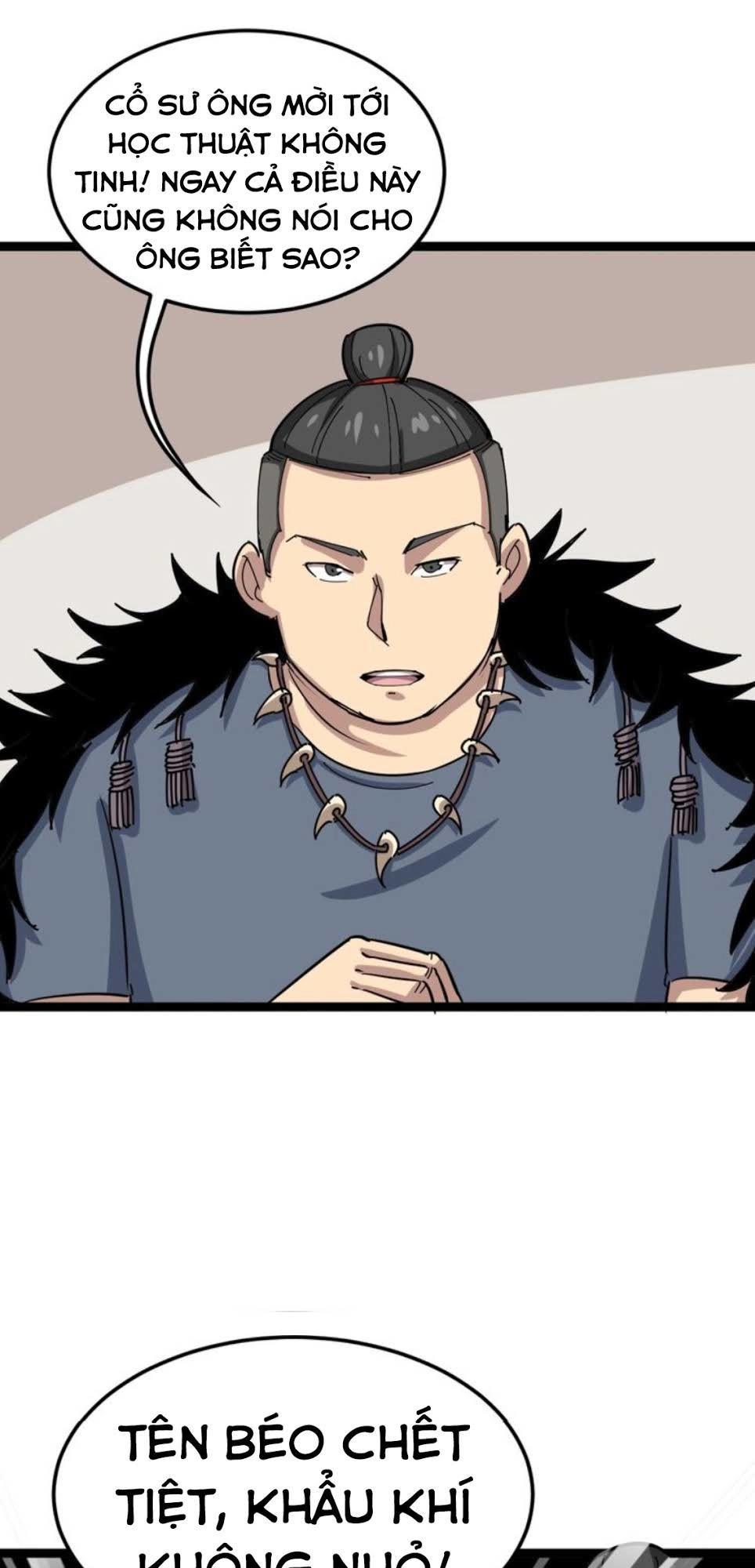 Độc Thủ Vu Y Chapter 3 - 14