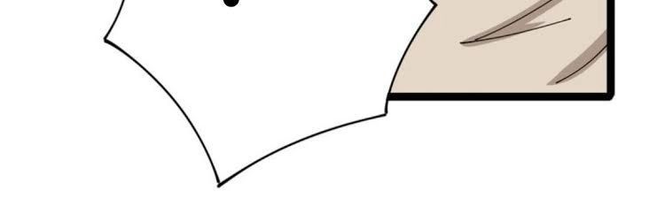 Độc Thủ Vu Y Chapter 3 - 27