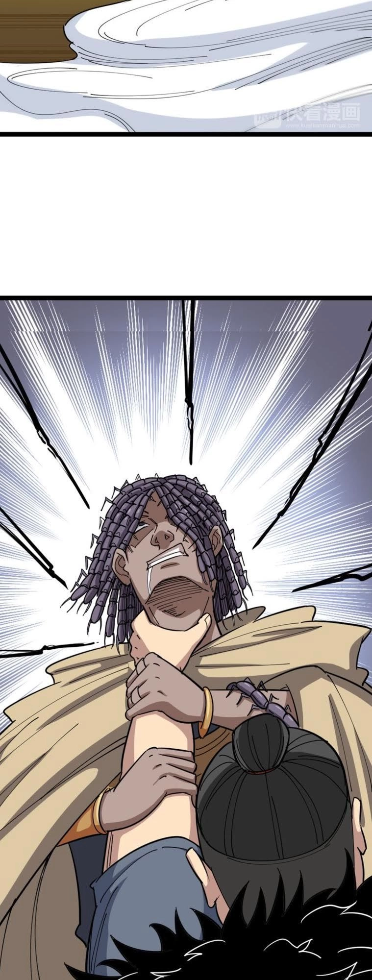 Độc Thủ Vu Y Chapter 3 - 33