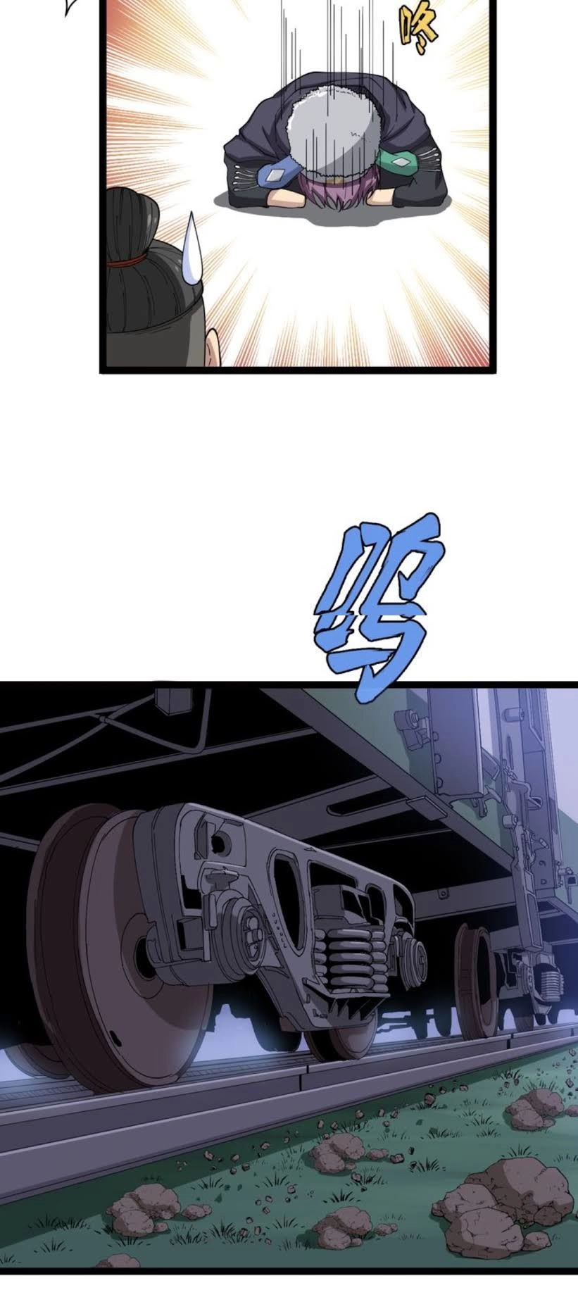 Độc Thủ Vu Y Chapter 3 - 53