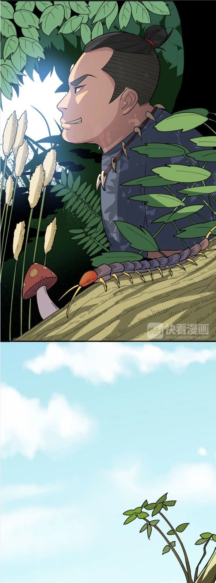 Độc Thủ Vu Y Chapter 4 - 15