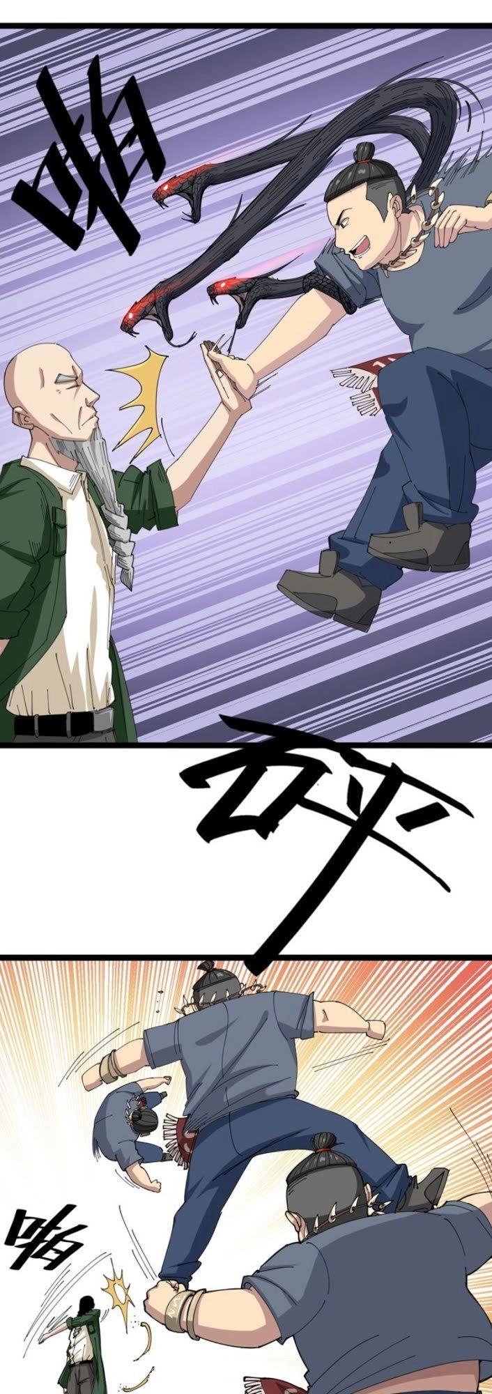 Độc Thủ Vu Y Chapter 4 - 21