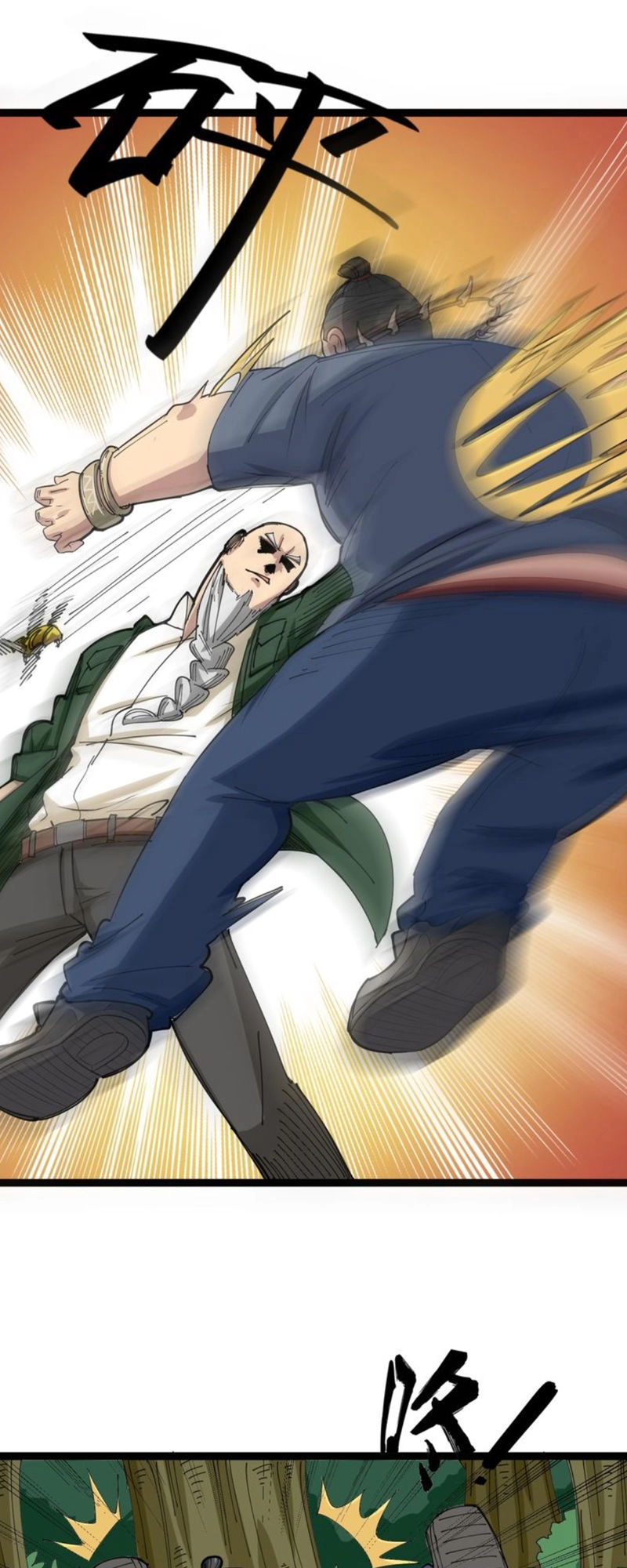 Độc Thủ Vu Y Chapter 4 - 27