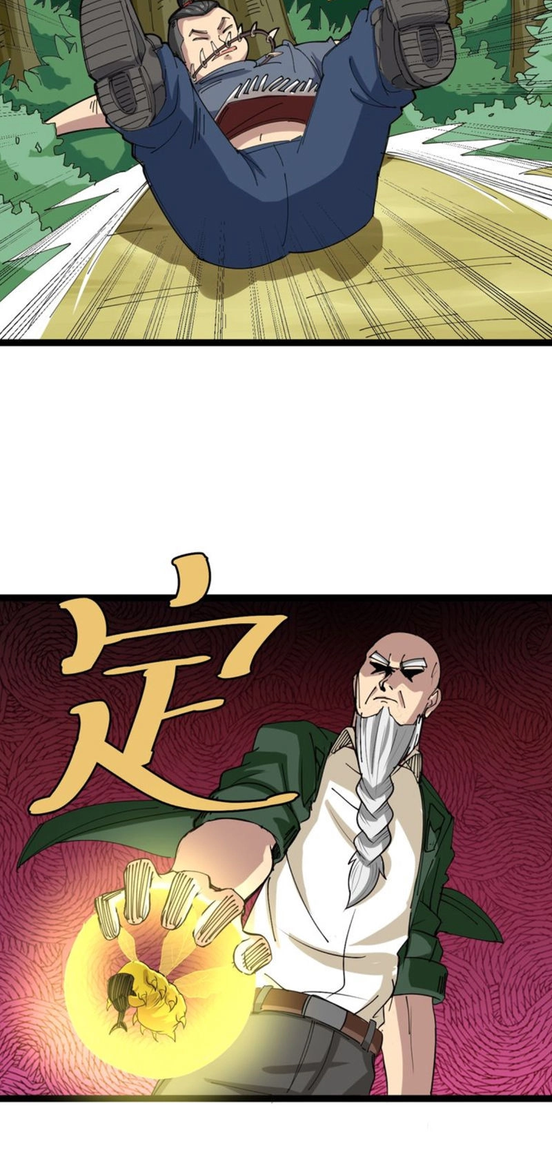 Độc Thủ Vu Y Chapter 4 - 28