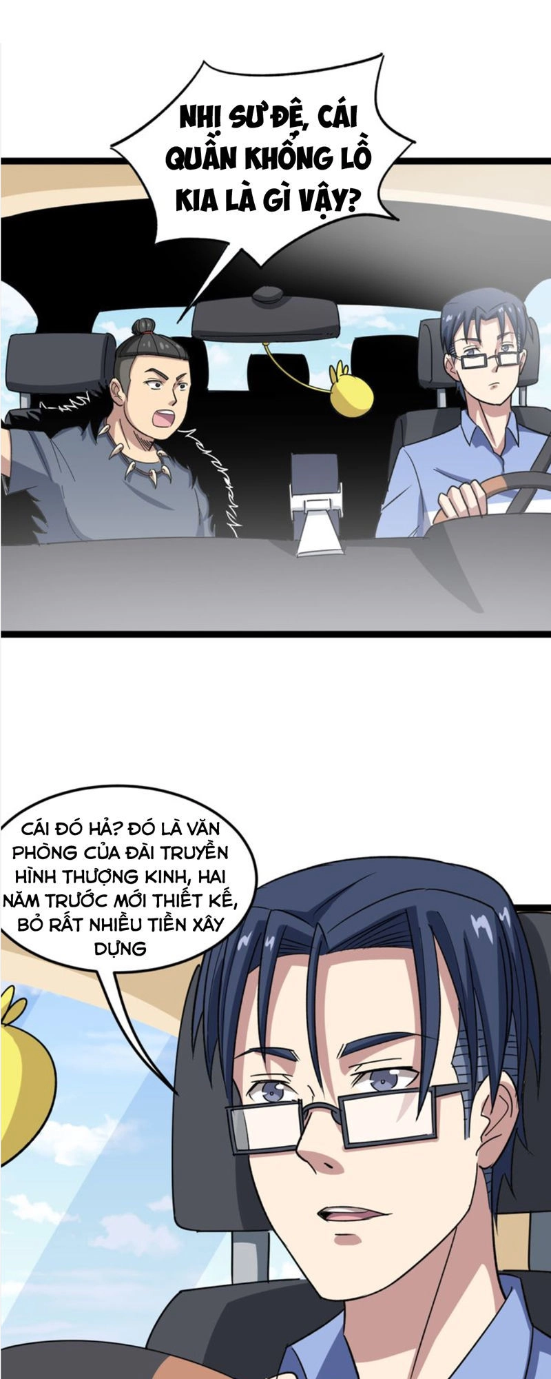 Độc Thủ Vu Y Chapter 5 - 19