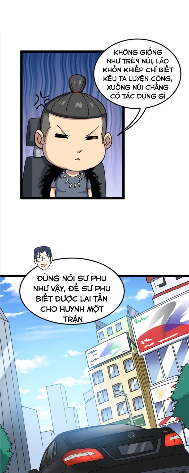 Độc Thủ Vu Y Chapter 5 - 23