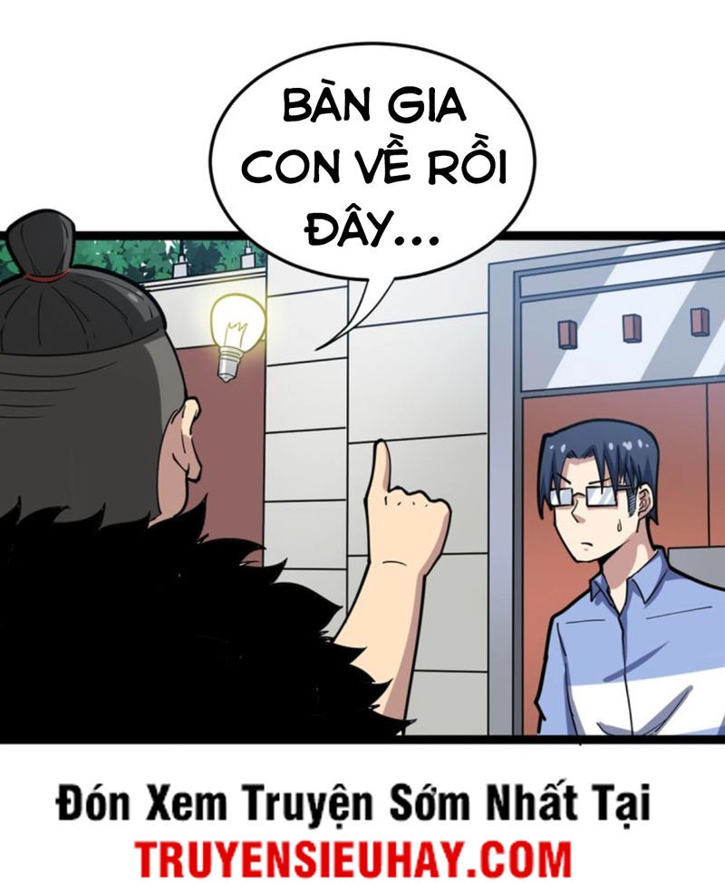 Độc Thủ Vu Y Chapter 5 - 34