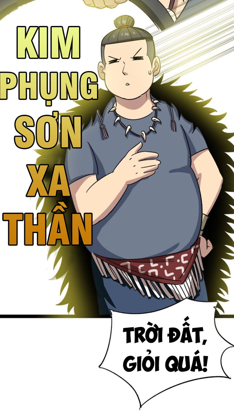 Độc Thủ Vu Y Chapter 5 - 88