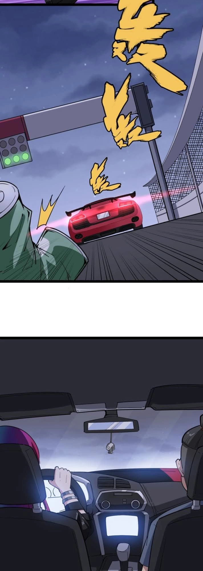 Độc Thủ Vu Y Chapter 6 - 3