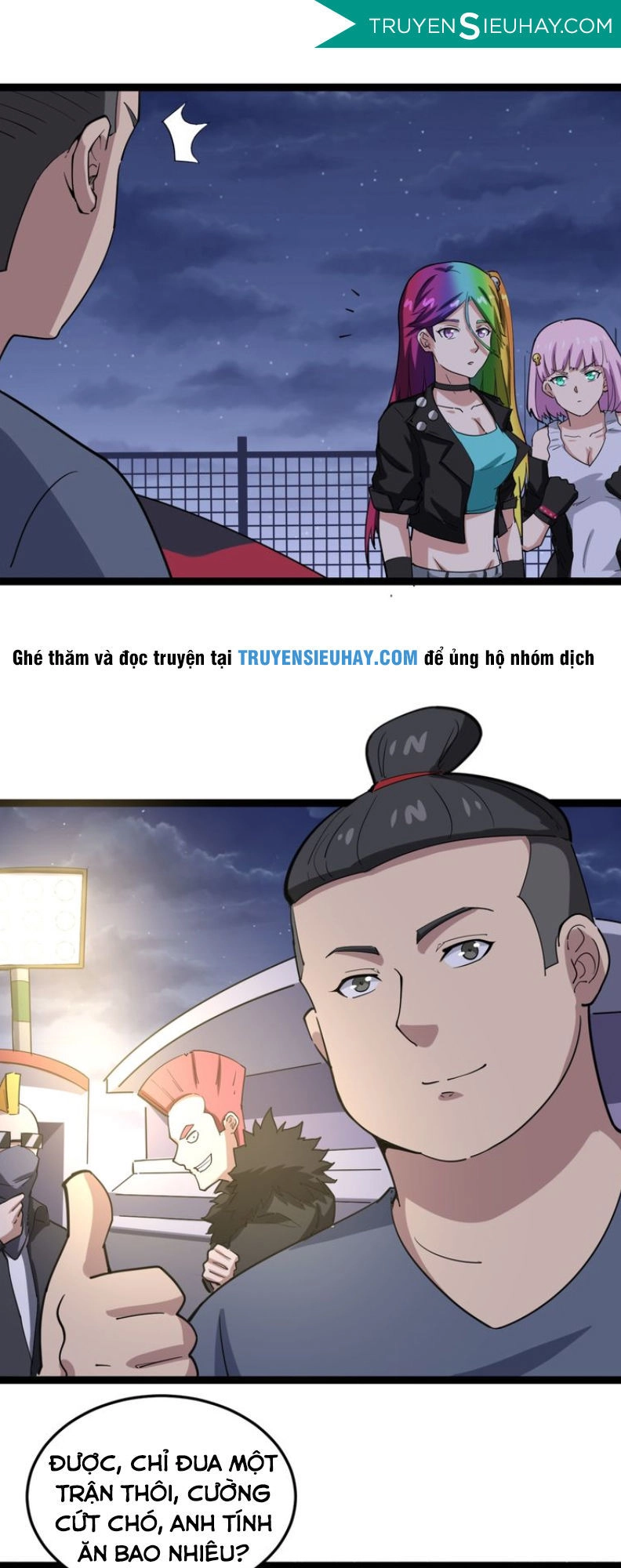 Độc Thủ Vu Y Chapter 6 - 26