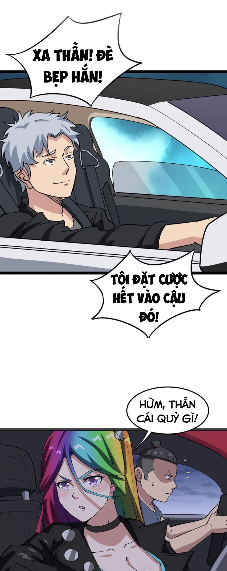 Độc Thủ Vu Y Chapter 6 - 42