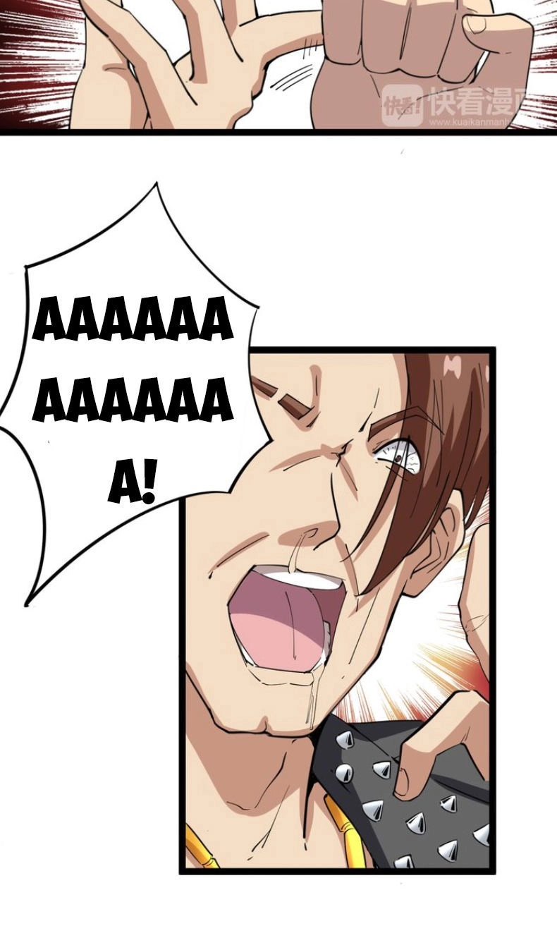 Độc Thủ Vu Y Chapter 6 - 73