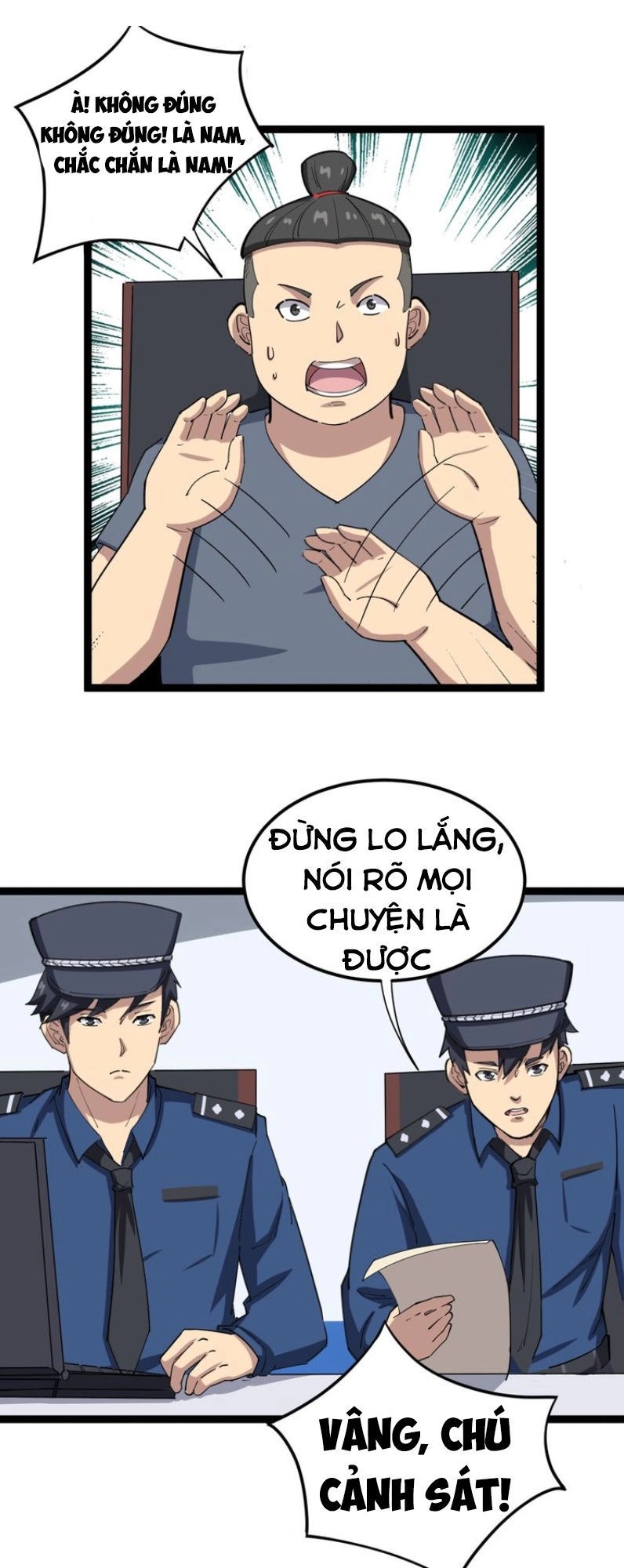 Độc Thủ Vu Y Chapter 7 - 6