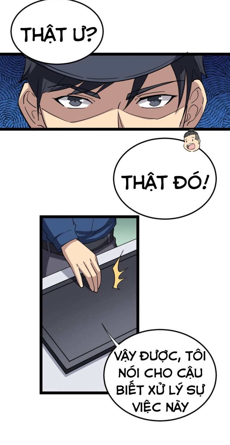 Độc Thủ Vu Y Chapter 7 - 11