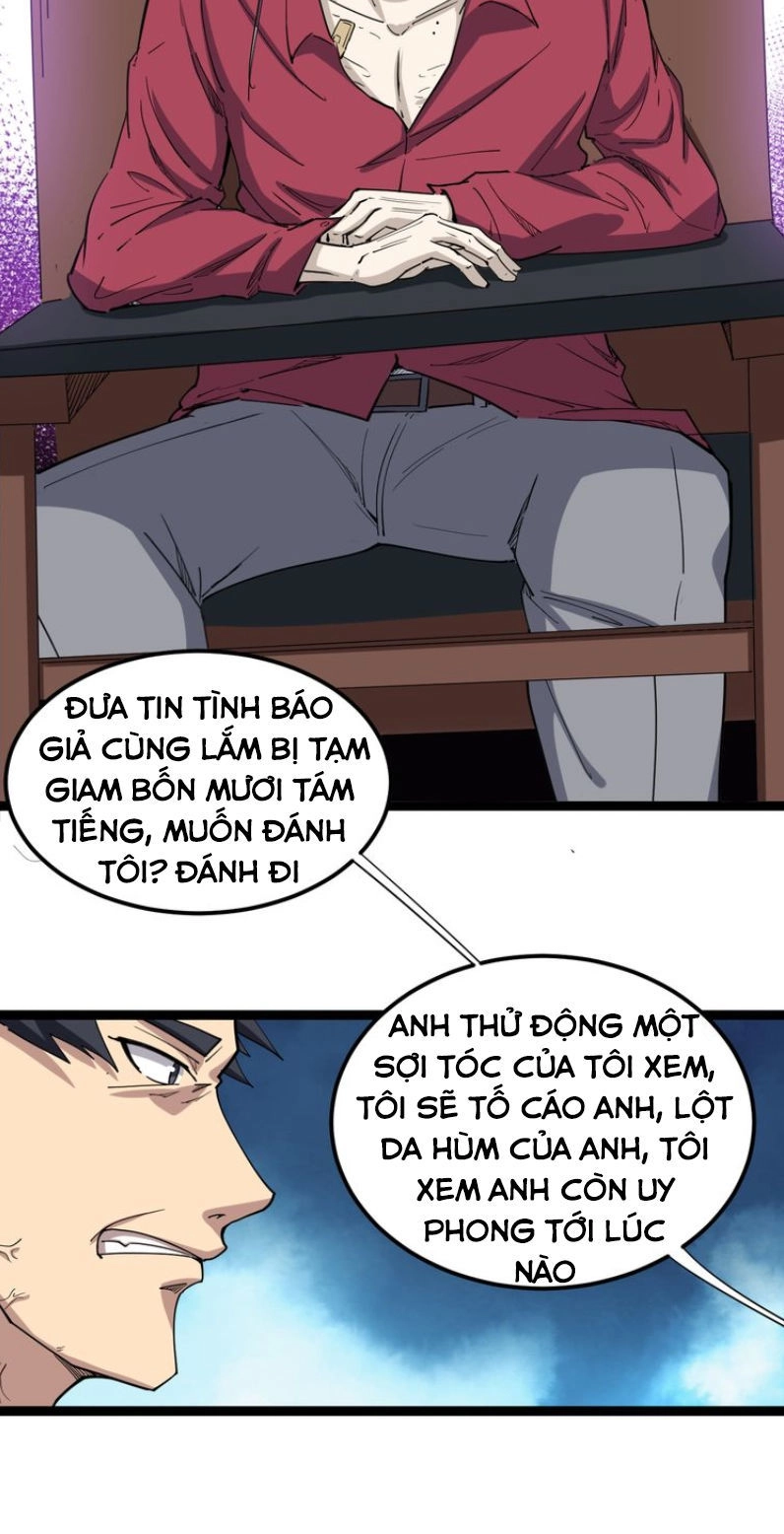 Độc Thủ Vu Y Chapter 7 - 20