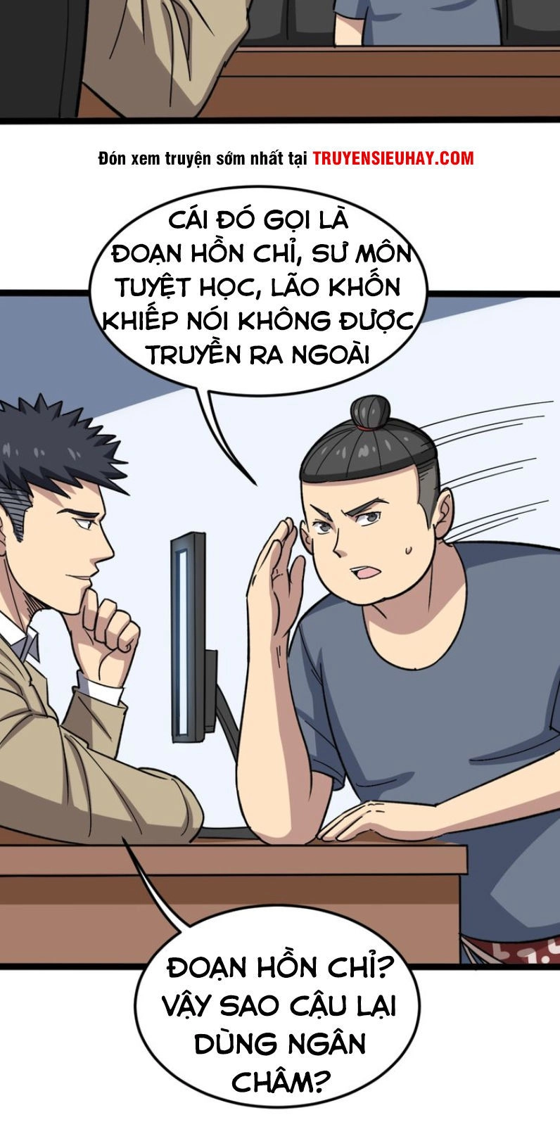 Độc Thủ Vu Y Chapter 7 - 54