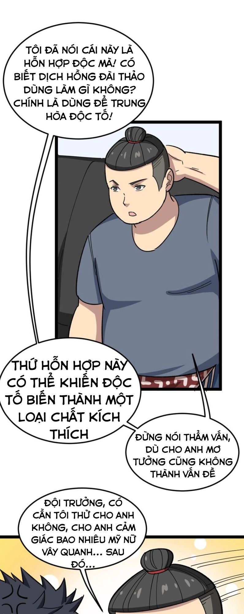 Độc Thủ Vu Y Chapter 7 - 63