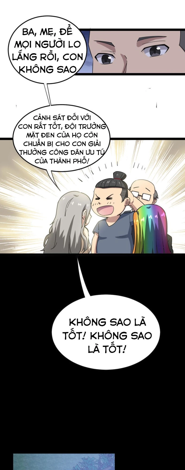 Độc Thủ Vu Y Chapter 7 - 70