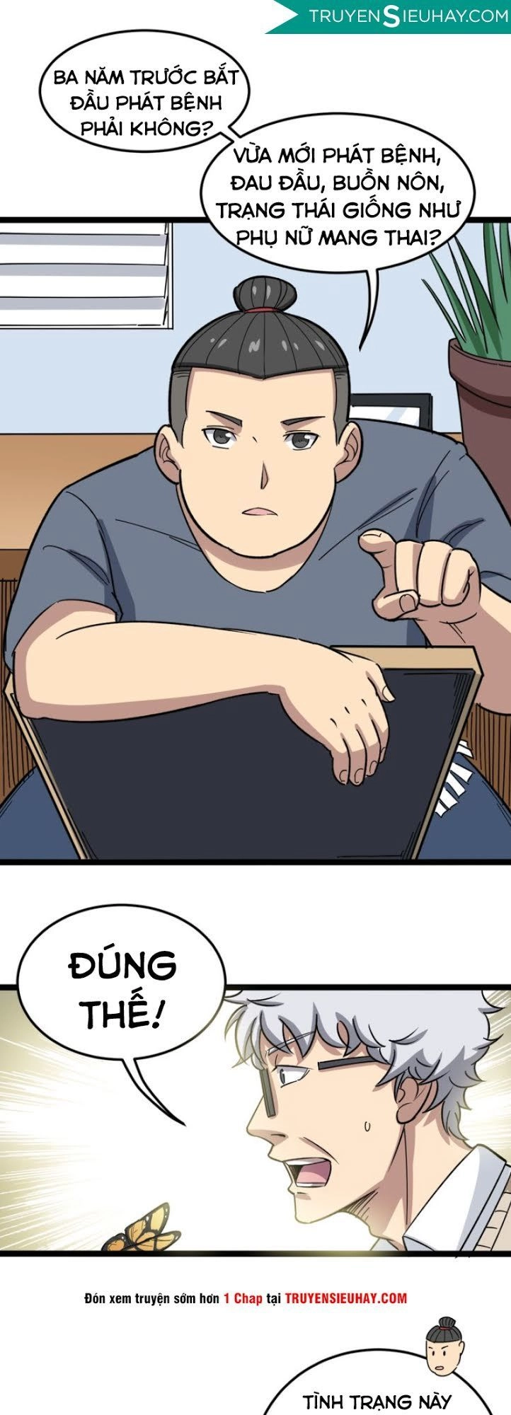 Độc Thủ Vu Y Chapter 8 - 13