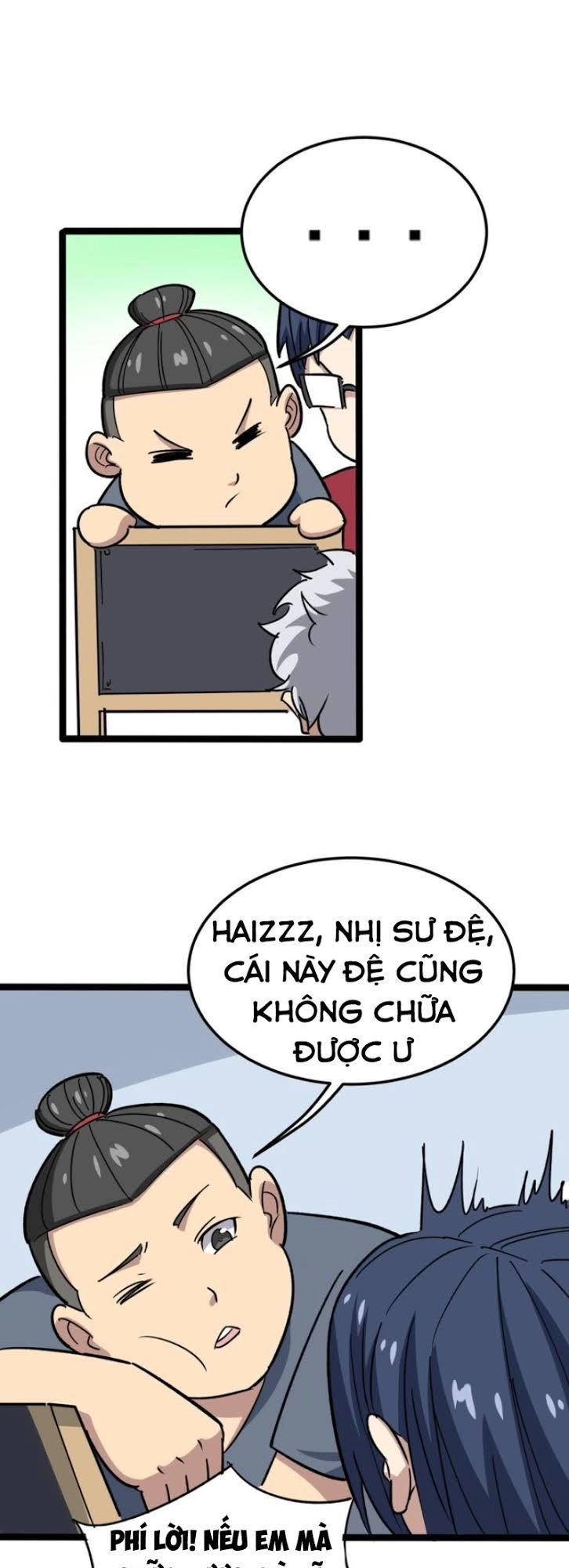 Độc Thủ Vu Y Chapter 8 - 16