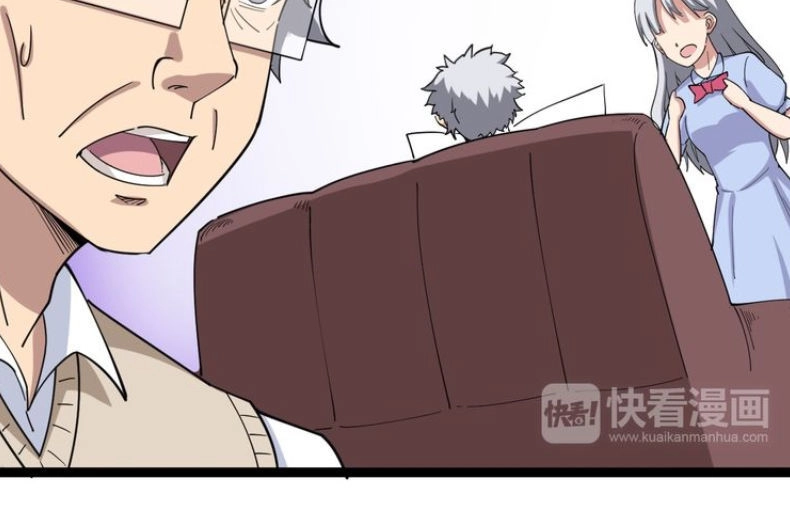 Độc Thủ Vu Y Chapter 9 - 12