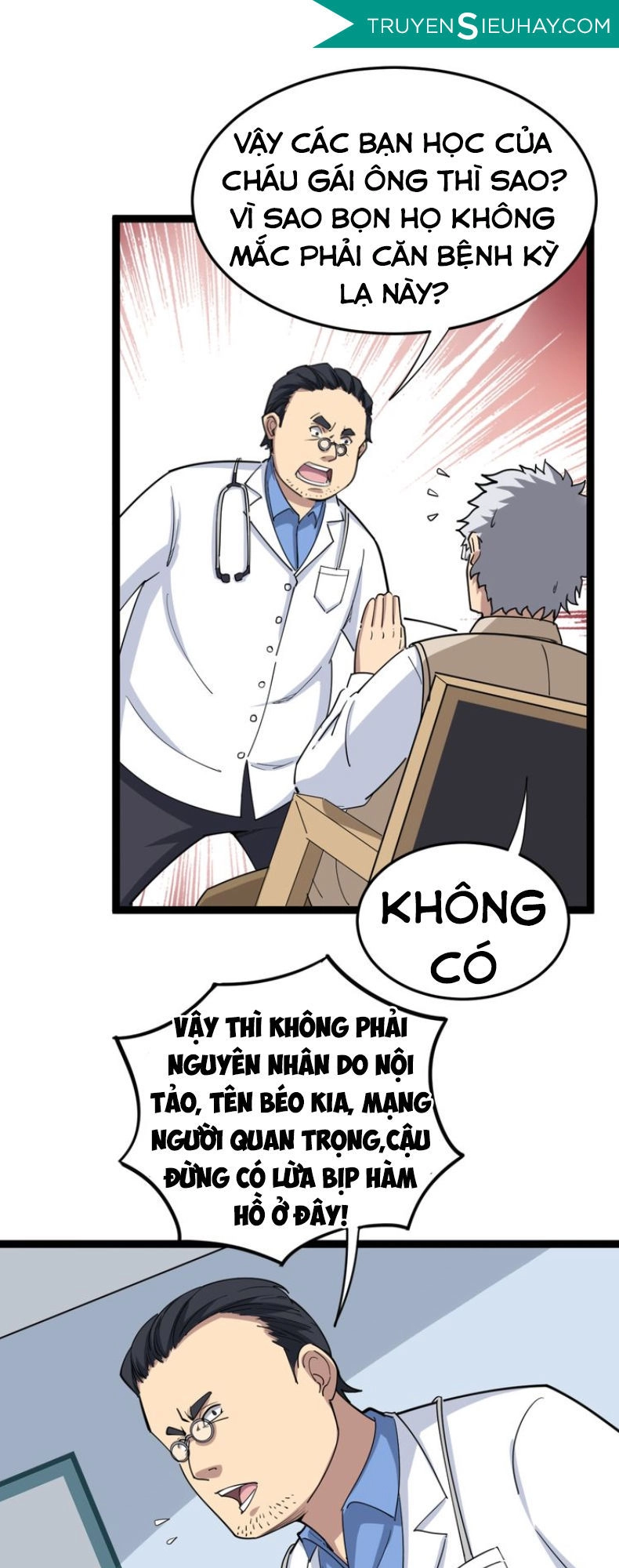 Độc Thủ Vu Y Chapter 9 - 13