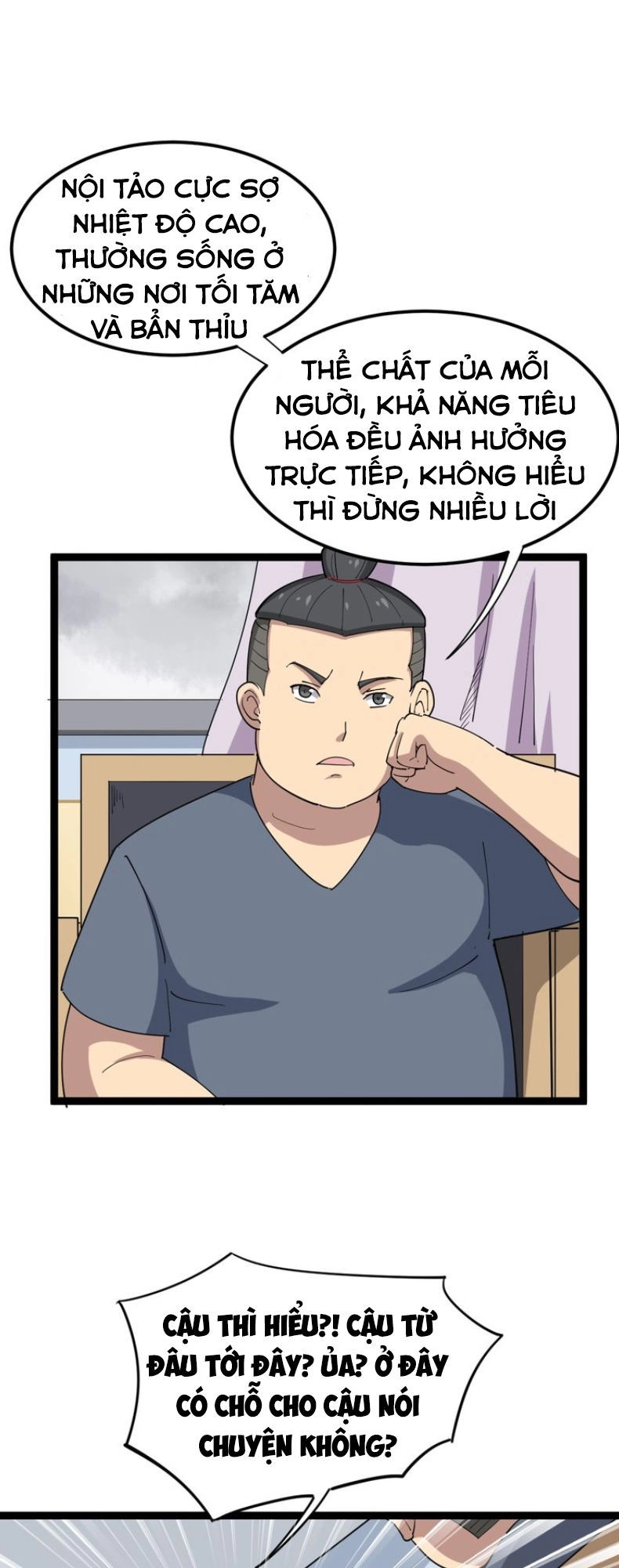 Độc Thủ Vu Y Chapter 9 - 15