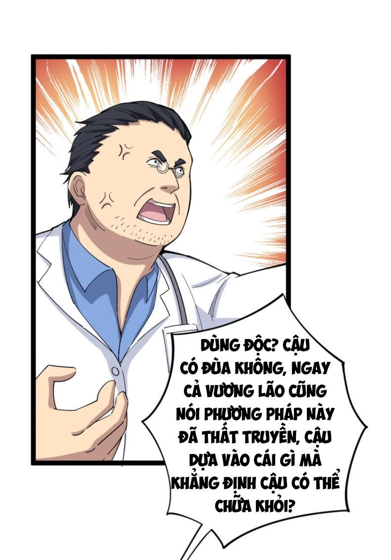 Độc Thủ Vu Y Chapter 9 - 18