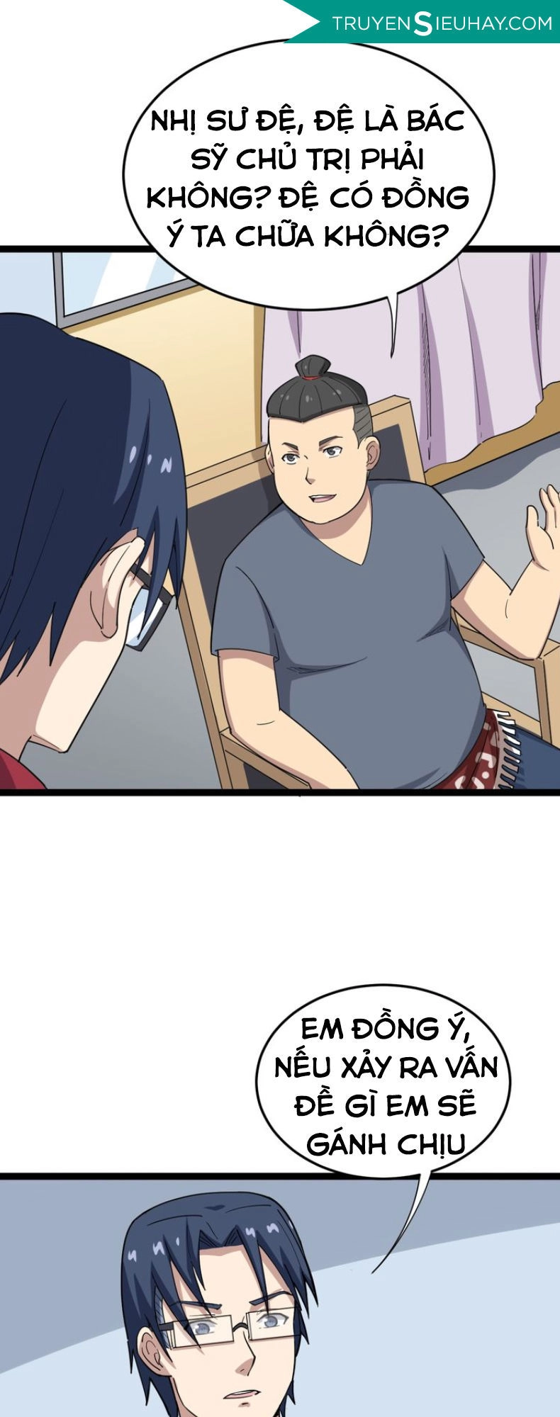 Độc Thủ Vu Y Chapter 9 - 21