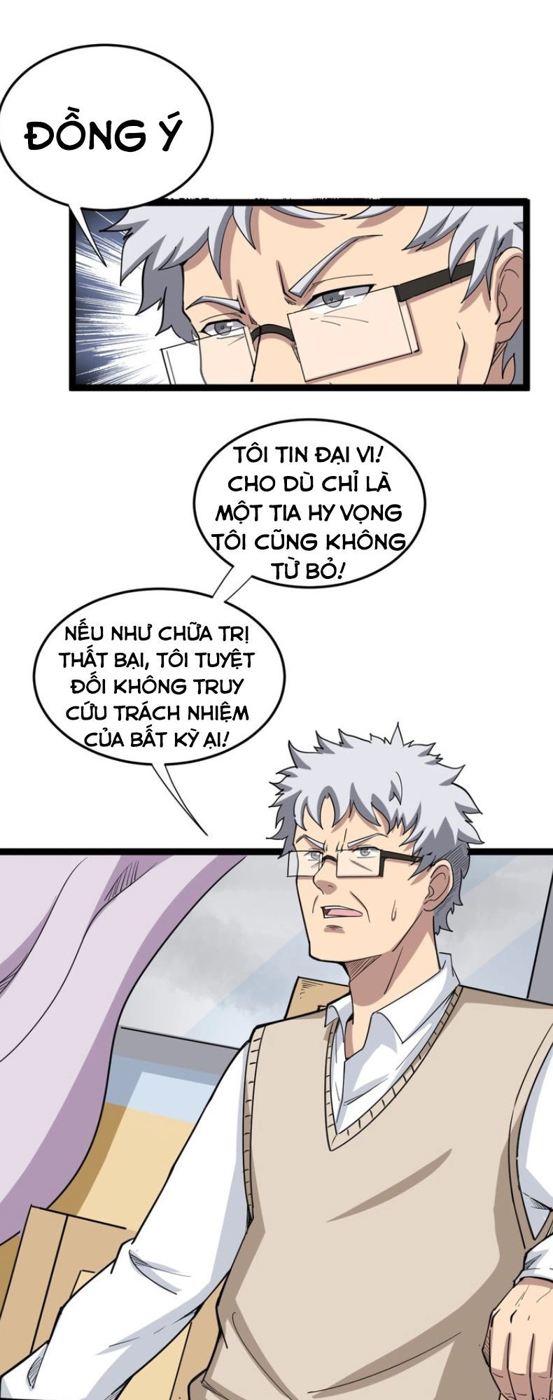 Độc Thủ Vu Y Chapter 9 - 23