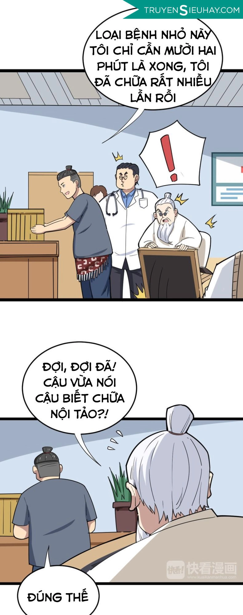 Độc Thủ Vu Y Chapter 9 - 25